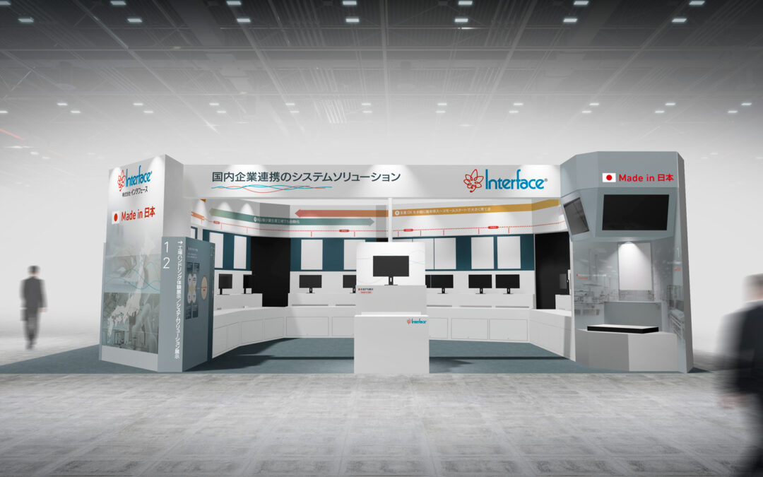 統一した「企業イメージ」を空間に合わせて多展開