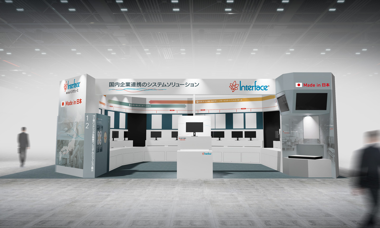 統一した「企業イメージ」を空間に合わせて多展開